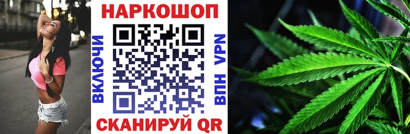 Сколько стоит Новодвинск КЕТАМИН Меф мяу мяу Марихуана