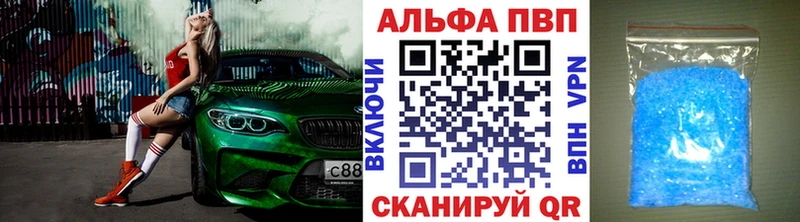 Каннабис Новодвинск