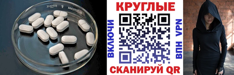 Экстази 99%  ОМГ ОМГ ссылка  Новодвинск  сколько стоит 