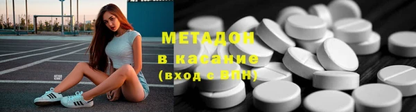соль курить ск Арсеньев