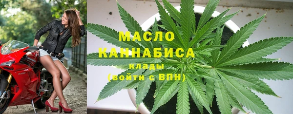 spice Армянск