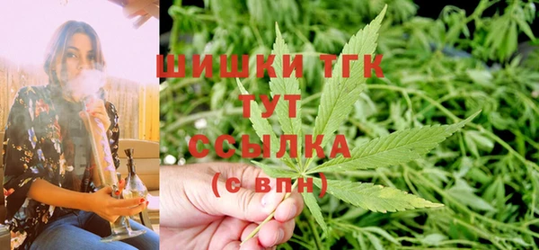 соль курить ск Арсеньев