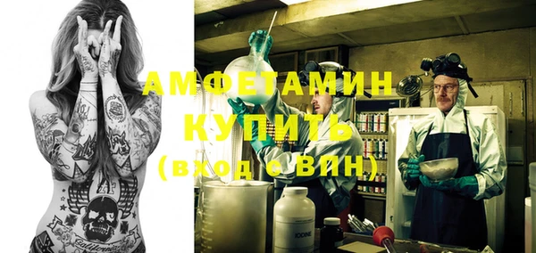 дживик Алзамай