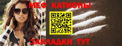соль ск Кандалакша