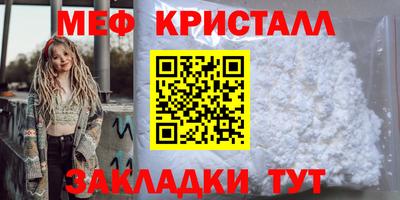 твердый Камышлов