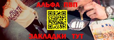 соль ск Кандалакша