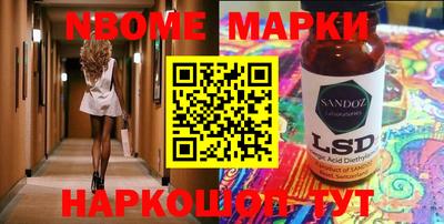 мефедрон VHQ Канаш