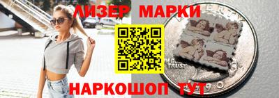 мефедрон VHQ Канаш