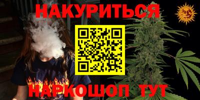 а пвп мука Чапаевск