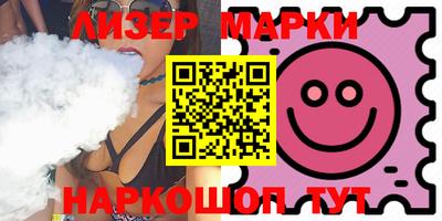 мефедрон VHQ Канаш