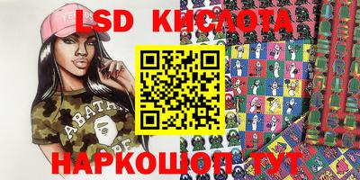мефедрон VHQ Канаш