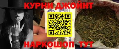метадон Чебаркуль