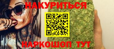 мефедрон VHQ Канаш