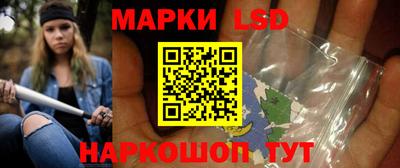 мефедрон VHQ Канаш