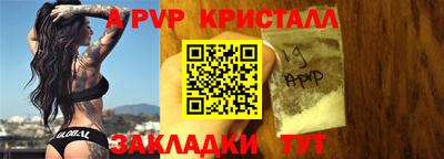 твердый Камышлов