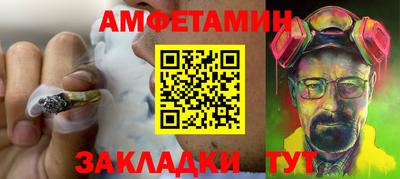 мефедрон VHQ Канаш