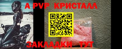 твердый Камышлов