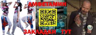 соль ск Кандалакша