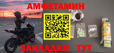 твердый Камышлов