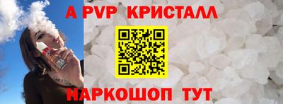 твердый Камышлов