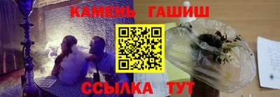 твердый Камышлов