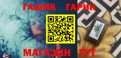 тгк Чебоксары