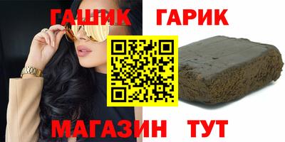 мефедрон VHQ Канаш