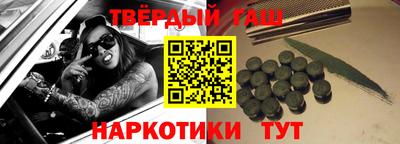 соль ск Кандалакша