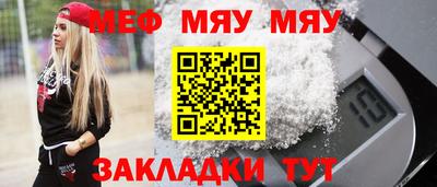 соль ск Кандалакша