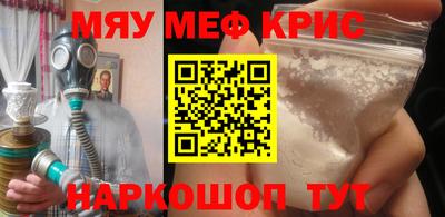 твердый Камышлов