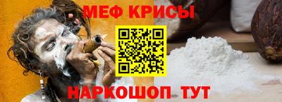 соль ск Кандалакша
