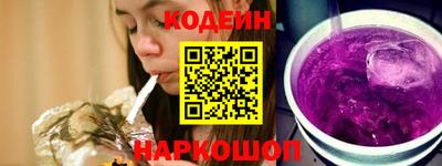 соль ск Кандалакша