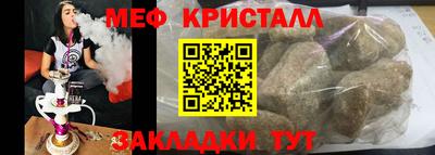 твердый Камышлов