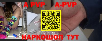твердый Камышлов