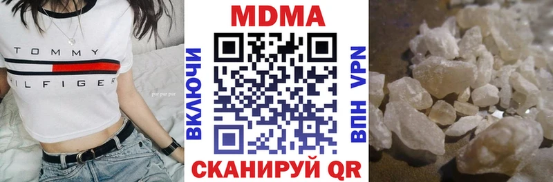 kraken онион  Новодвинск  MDMA молли 