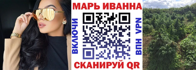 Каннабис AK-47  это Telegram  Новодвинск 
